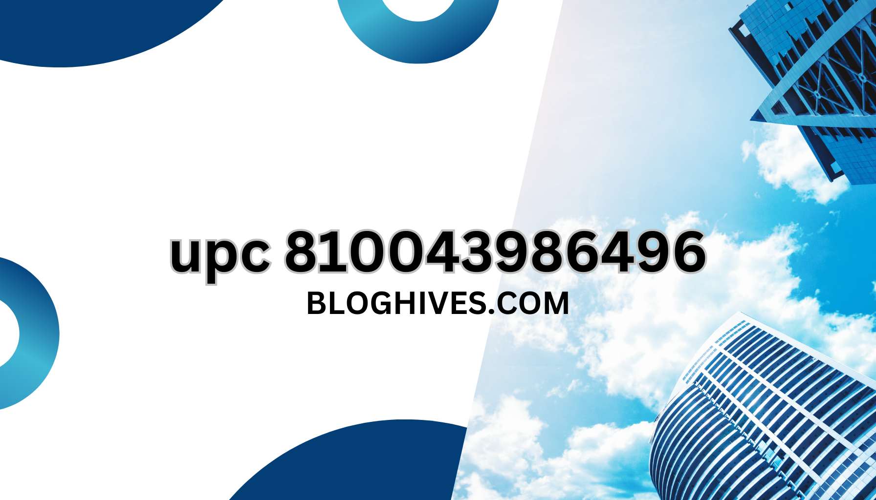 upc 810043986496